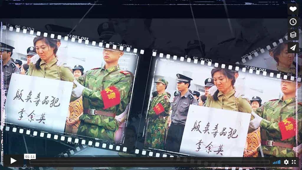 Faces of the CCP’s Oppression