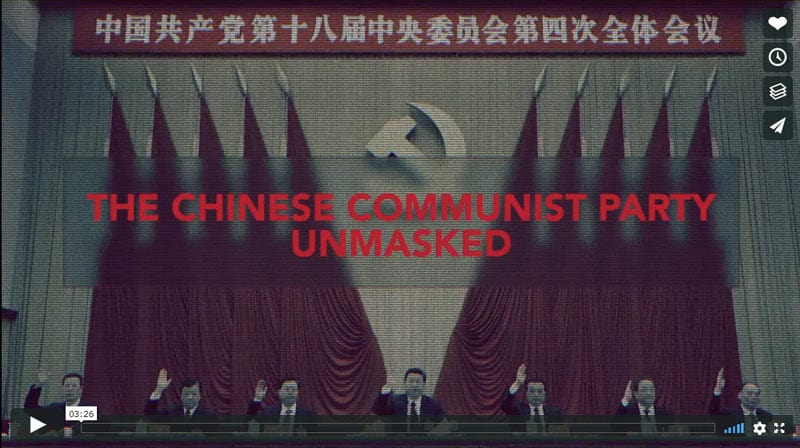 The Chinese Communist Party Unmasked - President Donald J. Trump
